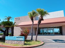 バラカスパ ラビスタ横須賀観音崎テラス店(BARAKA SPA)