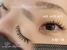 ラテール(La Terre)/LEDマツエク／西明石駅