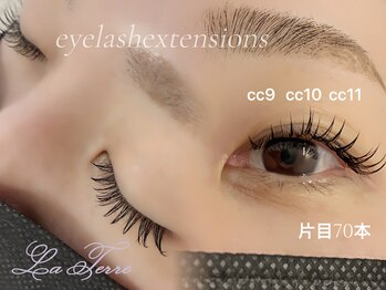 ラテール(La Terre)/LEDマツエク／西明石駅