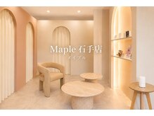 メイプル 石手店(Maple)の雰囲気(店内写真全室個室で周りを気にせずゆっくり過ごしていただけます)