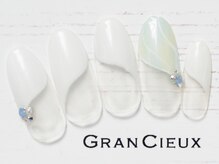 クアトログランシュ 青葉台(QUATRO×GranCieux)/シンプル斜めフレンチ／6500円