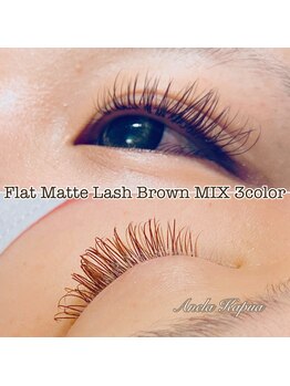 アネラカプア(Anela Kapua)/フラット　ブラウンミックス