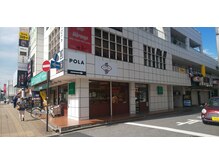 ポーラ ザ ビューティ POLA THE BEAUTY 四街道店/道案内