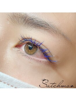 サッチモ(Satchmo)/鮮やかブルー