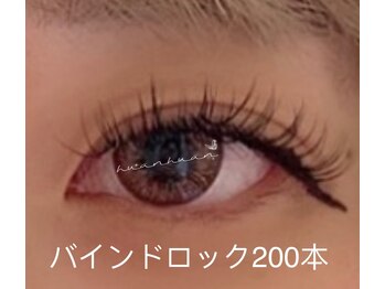 キュート ビューティーサロン(Cute Beauty Salon)/