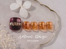 ナチュラルデザイン 品川本店(Natural Design)/アート2本込フット