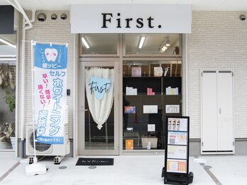ファースト(First.)/外観