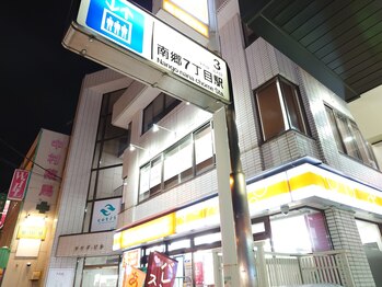 コティ(Cotii)/3番出口出て右！