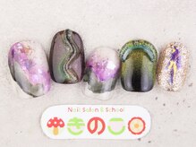 ネイルサロン きのこ/選べるデザインMコース