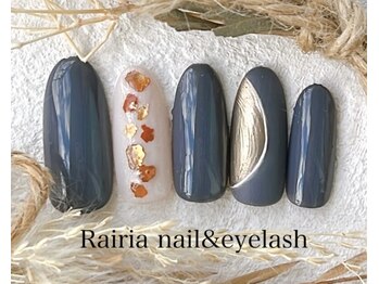 ライリア 小手指店(Rairia)/アートAコース