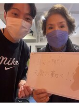 カワル整体 上通り院/【やりたいことを諦めない】