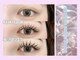 ベイブ(Babe)の写真