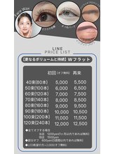 ハイビ(Hibi)/LINE予約　ダブルフラット