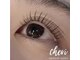 アイラッシュ シェリ(cheri)の写真