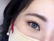 サロン ド セレブレーテ 勝田台店(SALON DE CELEBRATE)の写真/【駅から徒歩5分◎】あなたのお目元を美しく演出♪心地よい空間でリラックスしながら理想のまつげに☆