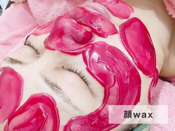 クラティス 塩尻店(CRATIS)/フェイスWAX