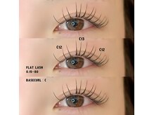 クウ(coo)/パリエク　80本