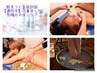 ご褒美たっぷり全身♪Body+フェイシャル【160分】￥24,200→￥13,200