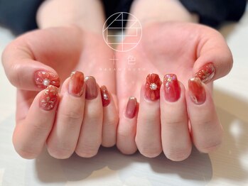 十色 中目黒店/【季節のDESIGN】初回オフ無料！