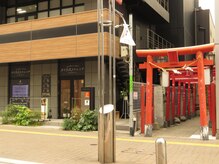 アジアンフィーリング アイサワン 中洲店(Asian Feeling ISAWAN)/ ISAWAN　中洲店