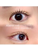 アパトゥ(apt.)/◆まつ毛パーマ