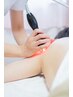 5名様限定！二の腕＆背中引き締め体験モニター ¥8,800→¥4,980