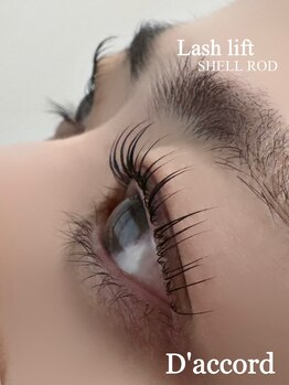 ダコード(D'accord)/上マスカラパーマ