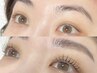 【すっぴん垢抜】パリジェンヌ＋アイブロウ（眉WAX＋間引きカット）