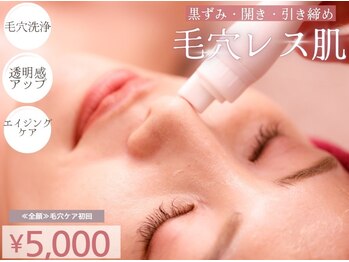 プレシャス(precious)