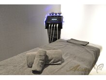 アレーズ(Aise)の雰囲気(痩身のお部屋♪)