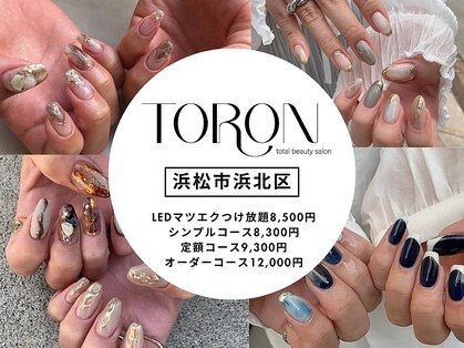 トロン(TORON)の写真