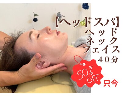 マドカヨガビューティーオフィス(MADOKA YOGA BEAUTY OFFICE)の写真