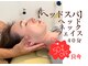 マドカヨガビューティーオフィス(MADOKA YOGA BEAUTY OFFICE)の写真