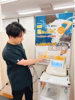 むさし鍼灸整骨院 久留米院/こり固まった筋肉を緩和