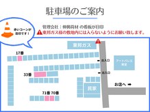 エクシアホワイトニング 岡崎店/岡崎エリアトップの満足度★