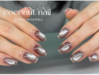 ココナッツネイル/マグネット
