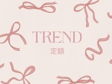 ウルム(urum)/人気の大人上品トレンド定額＊