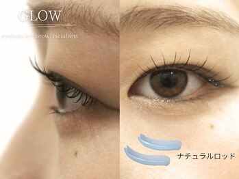 グロウ(GLOW)/まつ毛パーマ/自由が丘/九品仏