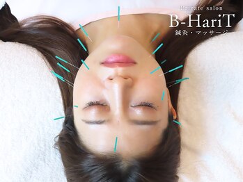 ビーハリット(B-HariT)の写真/【納得の効果と施術実績】鍼灸資格保持!お顔のお悩みは【美容鍼】で解決◎小顔×肌質改善が同時に叶う★