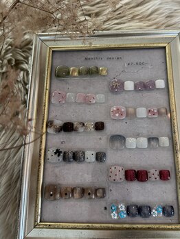 リトルムーン(Little moon)/3月〔foot〕monthly design