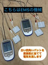 ユウ 川越店(yu)/