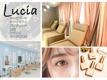 ルチア(Lucia)の雰囲気（隣に系列店の美容室あり♪トータルビューティでキレイになれる！）