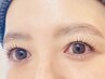 【ブロウリフト(眉毛パーマ)】WAXなし