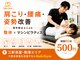 ハビジム(HabiGym)の写真