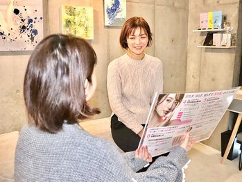 ヨモギスト(yomogyst)の写真/【冷え×たるみ改善】温活+切らないリフトアップで本気の肌質改善★よもぎ蒸し&光糸リフト￥16500→￥11000