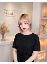 アカアカ 名駅店(aka'aka)&nbsp;丸山 