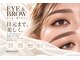 トータルビューティ モーイ(totalbeauty moooi)の写真