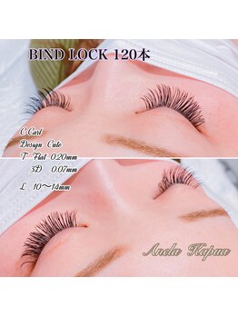 アネラカプア(Anela Kapua)/BINDLOCK