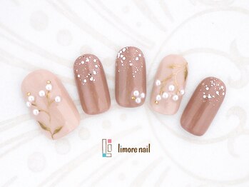 リモアネイル(limore nail)/木の実☆