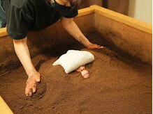 米ぬか酵素風呂 楽/入酵のお写真（施術シーン）